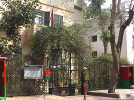 Посольство Республики Беларусь в Египте